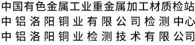 【學(xué)習(xí)在線】習(xí)近平：發(fā)展新質(zhì)生產(chǎn)力是推動高質(zhì)量發(fā)展的內(nèi)在要求和重要著力點(diǎn)